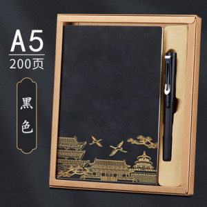 Подарочный набор в коробке, блокнот и ручка, арт БК2, цвет:2534 чёрный