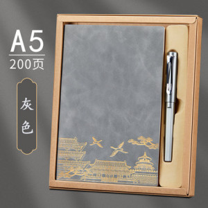 Подарочный набор в коробке, блокнот и ручка, арт БК2, цвет:2534 серый