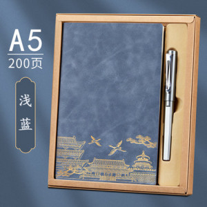 Подарочный набор в коробке, блокнот и ручка, арт БК2, цвет:2534 голубой