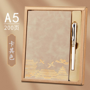 Подарочный набор в коробке, блокнот и ручка, арт БК2, цвет:2534 хаки