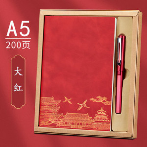 Подарочный набор в коробке, блокнот и ручка, арт БК2, цвет:2534 красный