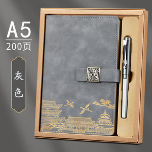 Подарочный набор в коробке, блокнот и ручка, арт БК2, цвет:2560 серый