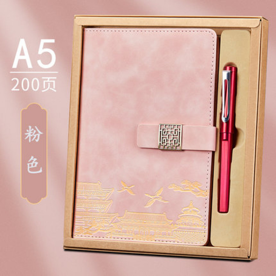 Подарочный набор в коробке, блокнот и ручка, арт БК2, цвет:2560 розовый