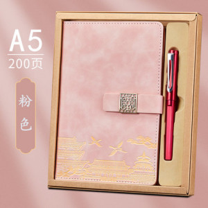 Подарочный набор в коробке, блокнот и ручка, арт БК2, цвет:2560 розовый
