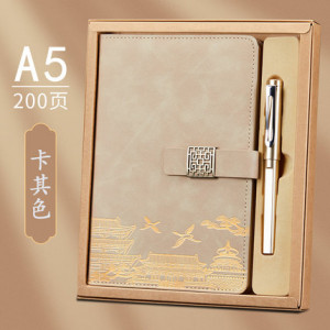 Подарочный набор в коробке, блокнот и ручка, арт БК2, цвет:2560 хаки