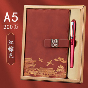 Подарочный набор в коробке, блокнот и ручка, арт БК2, цвет:2560 красно-коричневый