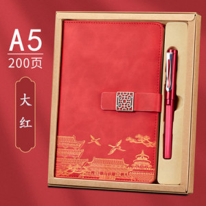Подарочный набор в коробке, блокнот и ручка, арт БК2, цвет:2560 красный