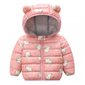 Куртка детская арт КД9, цвет: розовый