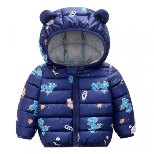 Куртка детская арт КД9, цвет: тёмно-синий