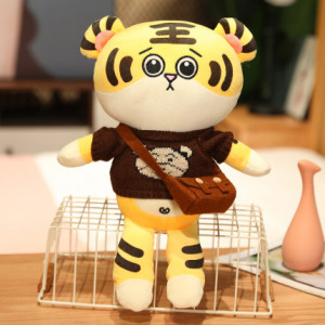 Игрушка тигр , арт ИГ15, размер 35 см, коричневый свитер+коричневая сумка