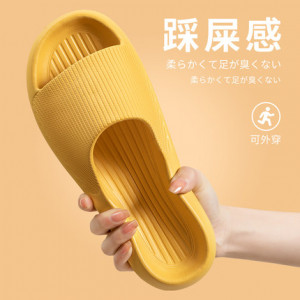 Летняя обувь из ЭВА, арт ОБ1, цвет:жёлтый