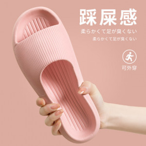 Летняя обувь из ЭВА, арт ОБ1, цвет:розовый