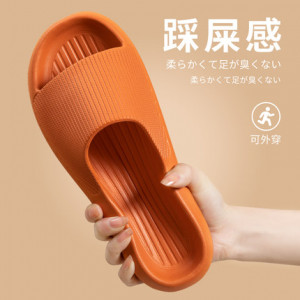 Летняя обувь из ЭВА, арт ОБ1, цвет:оранжевый