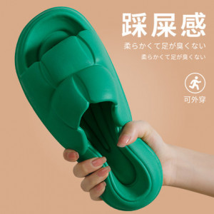 Летняя обувь из ЭВА, арт ОБ2, цвет:тёмно-зеленый ОЦ