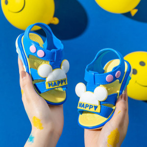 Обувь детская, арт ДД8, цвет: happy синий