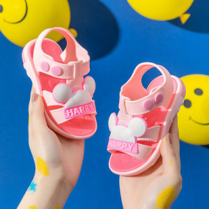 Обувь детская, арт ДД8, цвет: happy розовый