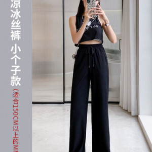 Штаны женские, арт МЖ13, цвет: черный до XL