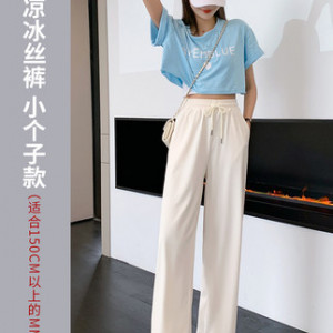 Штаны женские, арт МЖ13, цвет: кремово-белый до XL