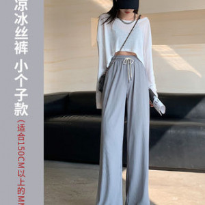 Штаны женские, арт МЖ13, цвет:серый до XL