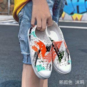 Обувь универсальная, арт ОДД25, цвет:графити (26-45 размеры)