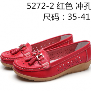 Мокасины женские, арт ОБ46 цвет: 5272-2 красный