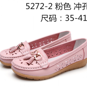 Мокасины женские, арт ОБ46 цвет: 5272-2 розовый