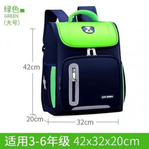 Рюкзак арт Р43, цвет:зелёный 3-6 класс