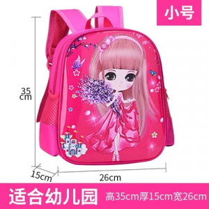 Рюкзак арт Р44, цвет:розовый (детский сад)