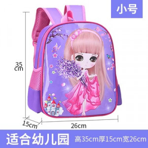 Рюкзак арт Р44, цвет:фиолетовый (детский сад)
