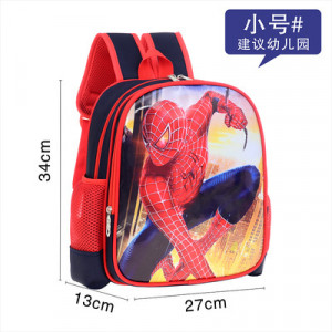 Рюкзак арт Р44, цвет:человек-паук (детский сад)