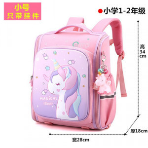 Рюкзак арт Р46, цвет:розовый 1-3 класс