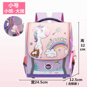Рюкзак арт Р49, цвет:светло-фиолетовый 1-2 класс