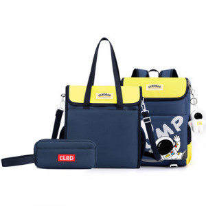 Комплект рюкзак из 3 предметов, арт Р51, цвет:жёлтый