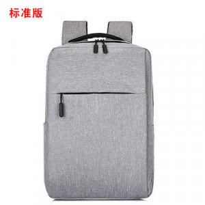Рюкзак, арт Р56, цвет:серый