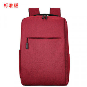 Рюкзак, арт Р56, цвет:красный