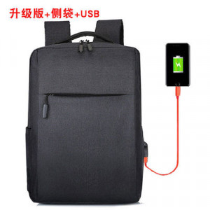 Рюкзак, арт Р56, цвет:чёрный + USB