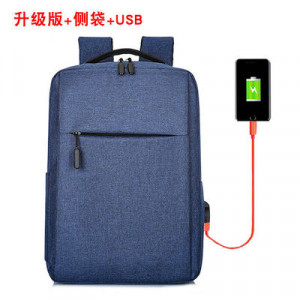 Рюкзак, арт Р56, цвет:синий + USB
