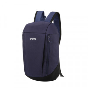 Рюкзак, арт Р59, цвет:тёмно-синий ОЦ