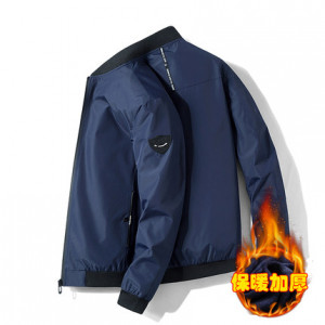 Куртка мужская арт МЖ72, цвет:8001 синий утеплённый