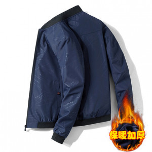 Куртка мужская арт МЖ72, цвет:8003 синий утеплённый
