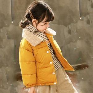 Куртка  детская  арт КД60, цвет:жёлтый
