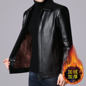 Куртка мужская арт МЖ118, цвет:чёрный, воротник с лацканами