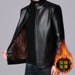 Куртка мужская арт МЖ118, цвет:чёрный, воротник стойка