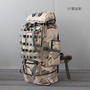 Тактический рюкзак на 70-100 литров, арт МЛ8, цвет: камуфляж пустыни