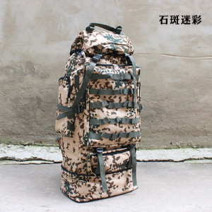 Тактический рюкзак на 70-100 литров, арт МЛ8, цвет: камуфляж