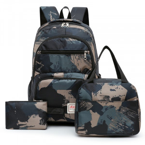 Комплект рюкзак из 3 предметов арт Р103, цвет: бежевый