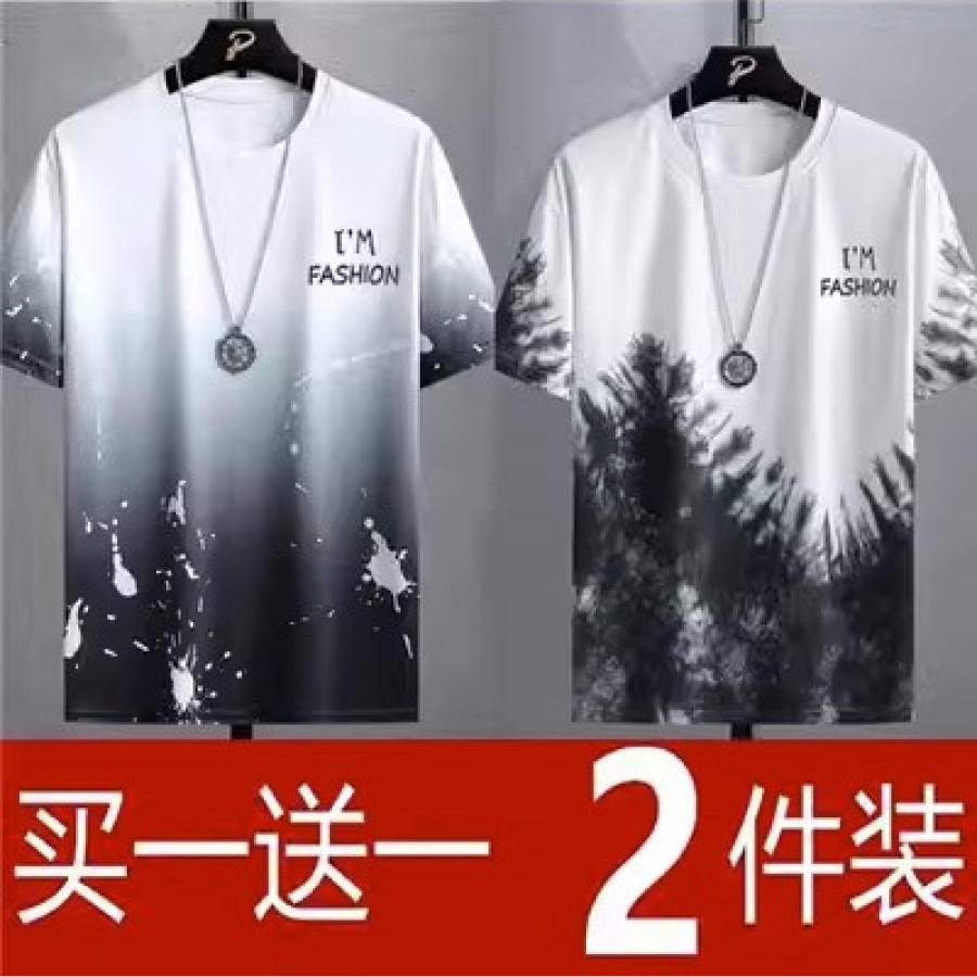 Набор из 2 футболок, арт МЖ160, цвет: Splashed Ink white+ Pine black