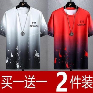 Набор из 2 футболок, арт МЖ160, цвет: Белые чернила+красные