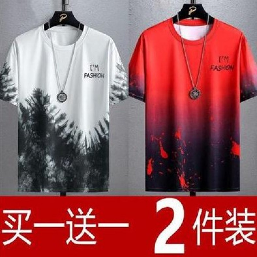 Набор из 2 футболок, арт МЖ160, цвет: Сосновый чёрный+красные чернила