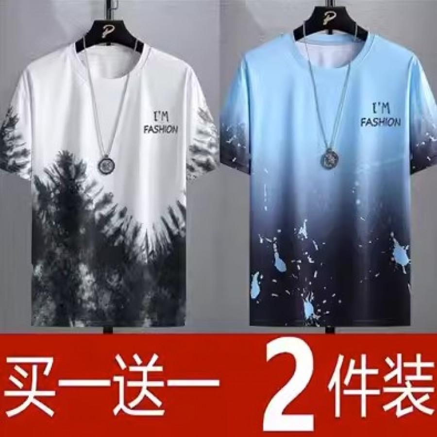 Набор из 2 футболок, арт МЖ160, цвет: Сосновый чёрный+ синие чернила